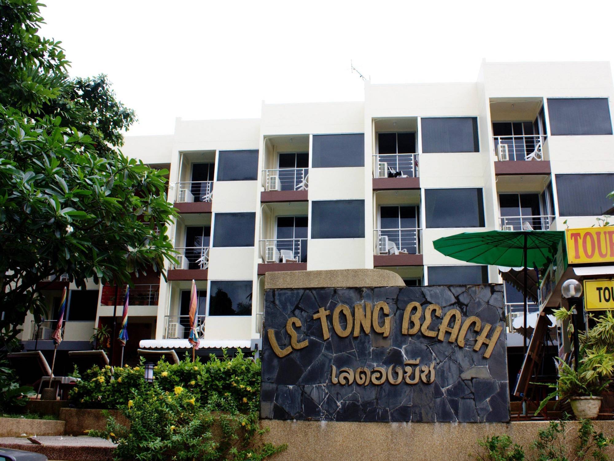 Porterhouse Hotel 3*